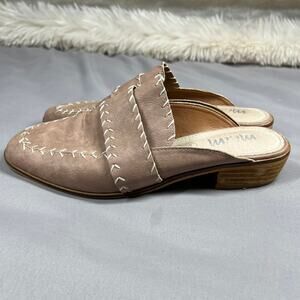 Miim Shoes Womens Size 7 Simone Casual Slip On Low Heel Mules Tan Faux Leather